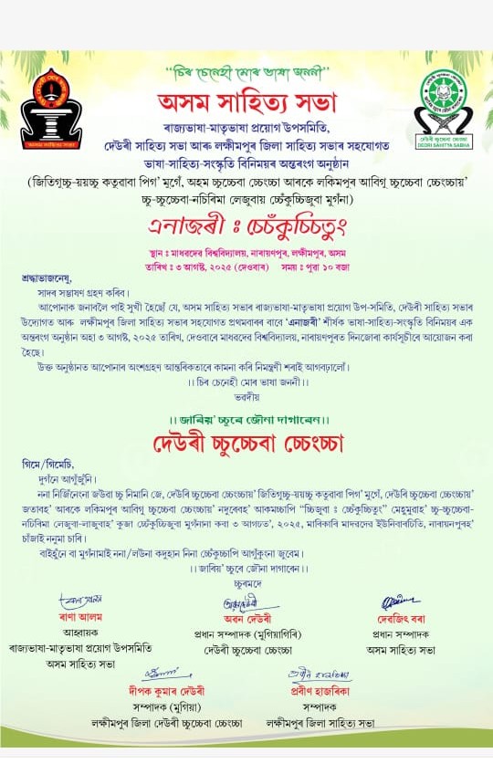 Blog Image 1